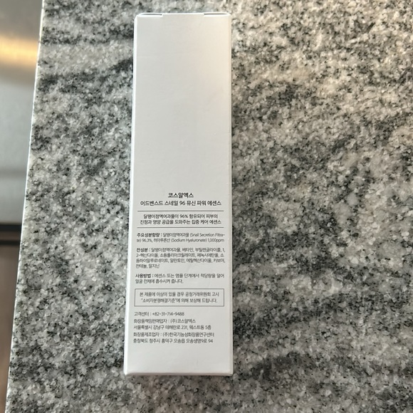 COSRX Advanced Snail 96 Mucin Power Essence - Picture 3 of 8